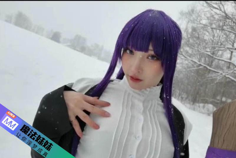 内射系列 - 極品Coser Cos菲倫啪啪內射 azra-第1张图片-91黑料网 内射系列 - 極品Coser Cos菲倫啪啪內射 azra-第1张图片-91黑料网